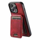 For iPhone 15 Pro Max Suteni H15 MagSafe Oil Eax Leather Detachable Wallet Back Phone Case(Red) - 3