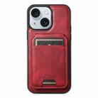 For iPhone 15 Plus Suteni H15 MagSafe Oil Eax Leather Detachable Wallet Back Phone Case(Red) - 1