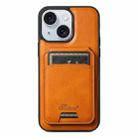 For iPhone 15 Plus Suteni H15 MagSafe Oil Eax Leather Detachable Wallet Back Phone Case(Khaki) - 1