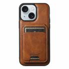 For iPhone 15 Suteni H15 MagSafe Oil Eax Leather Detachable Wallet Back Phone Case(Brown) - 1