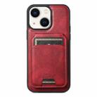 For iPhone 14 Plus Suteni H15 MagSafe Oil Eax Leather Detachable Wallet Back Phone Case(Red) - 1