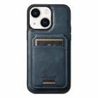 For iPhone 14 Plus Suteni H15 MagSafe Oil Eax Leather Detachable Wallet Back Phone Case(Blue) - 1