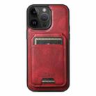 For iPhone 14 Pro Max Suteni H15 MagSafe Oil Eax Leather Detachable Wallet Back Phone Case(Red) - 1