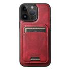 For iPhone 13 Pro Suteni H15 MagSafe Oil Eax Leather Detachable Wallet Back Phone Case(Red) - 1