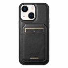 For iPhone 13 Suteni H15 MagSafe Oil Eax Leather Detachable Wallet Back Phone Case(Black) - 1