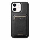 For iPhone 12  Suteni H15 MagSafe Oil Eax Leather Detachable Wallet Back Phone Case(Black) - 1