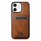 For iPhone 12  Suteni H15 MagSafe Oil Eax Leather Detachable Wallet Back Phone Case(Brown) - 1