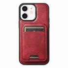 For iPhone 12  Suteni H15 MagSafe Oil Eax Leather Detachable Wallet Back Phone Case(Red) - 1
