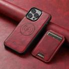 For iPhone 12  Suteni H15 MagSafe Oil Eax Leather Detachable Wallet Back Phone Case(Red) - 2