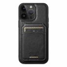 For iPhone 12 Pro Suteni H15 MagSafe Oil Eax Leather Detachable Wallet Back Phone Case(Black) - 1