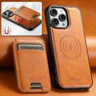 For iPhone 16 Suteni H15 MagSafe Oil Eax Leather Detachable Wallet Back Phone Case(Khaki) - 2