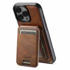 For iPhone 16 Pro Suteni H15 MagSafe Oil Eax Leather Detachable Wallet Back Phone Case(Brown) - 1