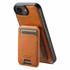 For iPhone 16e Suteni H15 MagSafe Oil Eax Leather Detachable Wallet Back Phone Case(Khaki) - 1