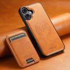 For iPhone 17 Suteni H15 MagSafe Oil Eax Leather Detachable Wallet Back Phone Case(Khaki) - 2