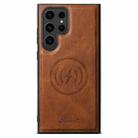 For Samsung Galaxy S23 Ultra 5G Suteni H15  Oil Eax Leather Detachable Wallet Back Phone Case(Brown) - 2