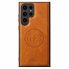 For Samsung Galaxy S23 Ultra 5G Suteni H15  Oil Eax Leather Detachable Wallet Back Phone Case(Khaki) - 2