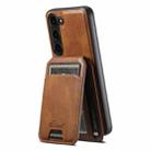 For Samsung Galaxy S23+ 5G Suteni H15  Oil Eax Leather Detachable Wallet Back Phone Case(Brown) - 3