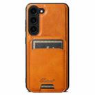 For Samsung Galaxy S23 5G Suteni H15  Oil Eax Leather Detachable Wallet Back Phone Case(Khaki) - 1