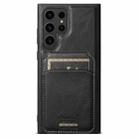 For Samsung Galaxy S22 Ultra 5G Suteni H15  Oil Eax Leather Detachable Wallet Back Phone Case(Black) - 1
