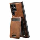 For Samsung Galaxy S22 Ultra 5G Suteni H15  Oil Eax Leather Detachable Wallet Back Phone Case(Khaki) - 3