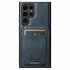 For Samsung Galaxy S22 Ultra 5G Suteni H15  Oil Eax Leather Detachable Wallet Back Phone Case(Blue) - 1