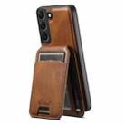 For Samsung Galaxy S22+ 5G Suteni H15  Oil Eax Leather Detachable Wallet Back Phone Case(Black) - 3