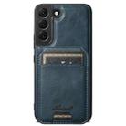 For Samsung Galaxy S22+ 5G Suteni H15  Oil Eax Leather Detachable Wallet Back Phone Case(Blue) - 1