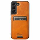 For Samsung Galaxy S22 5G Suteni H15  Oil Eax Leather Detachable Wallet Back Phone Case(Khaki) - 1