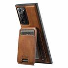 For Samsung Galaxy Note20 5G Suteni H15  Oil Eax Leather Detachable Wallet Back Phone Case(Black) - 3