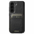 For Samsung Galaxy S24+ 5G Suteni H15  Oil Eax Leather Detachable Wallet Back Phone Case(Black) - 1