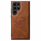 For Samsung Galaxy S24 Ultra 5G Suteni H15  Oil Eax Leather Detachable Wallet Back Phone Case(Brown) - 2