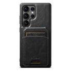 For Samsung Galaxy S25 Ultra 5G Suteni H15  Oil Eax Leather Detachable Wallet Back Phone Case(Black) - 1