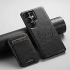 For Samsung Galaxy S25 Ultra 5G Suteni H15  Oil Eax Leather Detachable Wallet Back Phone Case(Black) - 2