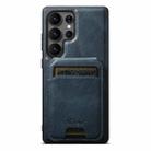 For Samsung Galaxy S25 Ultra 5G Suteni H15  Oil Eax Leather Detachable Wallet Back Phone Case(Blue) - 1