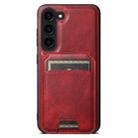 For Samsung Galaxy S25 5G Suteni H15  Oil Eax Leather Detachable Wallet Back Phone Case(Red) - 1