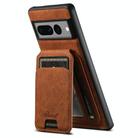 For Google Pixel 8a Suteni H16 Litchi Texture Leather Detachable Wallet Back Phone Case(Blue) - 3