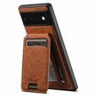 For Google Pixel 9 Pro XL Suteni H16 Litchi Texture Leather Detachable Wallet Back Phone Case(Black) - 3