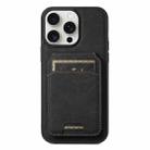 For iPhone 15 Pro Max Suteni H16 Litchi Texture Leather Detachable Wallet Back Phone Case(Black) - 1