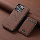 For iPhone 15 Pro Max Suteni H16 Litchi Texture Leather Detachable Wallet Back Phone Case(Brown) - 2