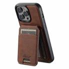 For iPhone 15 Pro Max Suteni H16 Litchi Texture Leather Detachable Wallet Back Phone Case(Brown) - 3