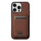 For iPhone 15 Pro Suteni H16 Litchi Texture Leather Detachable Wallet Back Phone Case(Brown) - 1