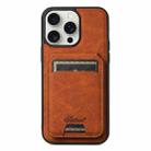 For iPhone 15 Pro Suteni H16 Litchi Texture Leather Detachable Wallet Back Phone Case(Khaki) - 1