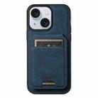 For iPhone 15 Suteni H16 Litchi Texture Leather Detachable Wallet Back Phone Case(Blue) - 1