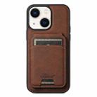 For iPhone 14 Plus Suteni H16 Litchi Texture Leather Detachable Wallet Back Phone Case(Brown) - 1