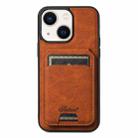 For iPhone 14 Plus Suteni H16 Litchi Texture Leather Detachable Wallet Back Phone Case(Khaki) - 1