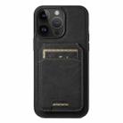 For iPhone 14 Pro Suteni H16 Litchi Texture Leather Detachable Wallet Back Phone Case(Black) - 1