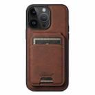 For iPhone 14 Pro Suteni H16 Litchi Texture Leather Detachable Wallet Back Phone Case(Brown) - 1