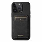 For iPhone 14 Pro Max Suteni H16 Litchi Texture Leather Detachable Wallet Back Phone Case(Black) - 1