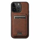 For iPhone 14 Pro Max Suteni H16 Litchi Texture Leather Detachable Wallet Back Phone Case(Brown) - 1