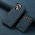 For iPhone 13 Pro Max Suteni H16 Litchi Texture Leather Detachable Wallet Back Phone Case(Blue) - 2